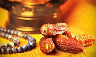 Beşinci günün duası - İmsak və iftar vaxtı 