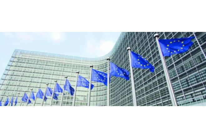 Avropa İttifaqı razılığa gələ bilmədi 