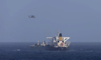 ABŞ İrana qarşı sanksiyalarda adı hallanan tankeri ələ keçirib 