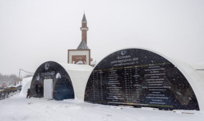 Moskvada Heydər Əliyev Fondunun vitse-prezidenti Leyla Əliyeva adından iftar verilib 