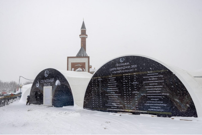 Moskvada Heydər Əliyev Fondunun vitse-prezidenti Leyla Əliyeva adından iftar verilib 