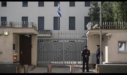 İsrail səfirliyi Azərbaycana başsağlığı verdi 