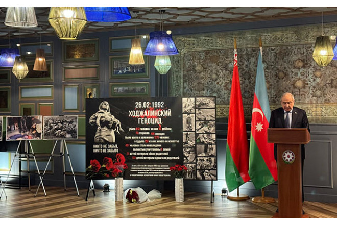 Belarusda Xocalı soyqırımı ilə bağlı tədbir keçirildi - Fotolar-Video