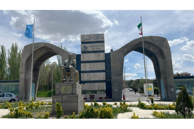 Təbrizdə universitet vuruldu 