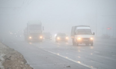 Sürücülərin nəzərinə! 