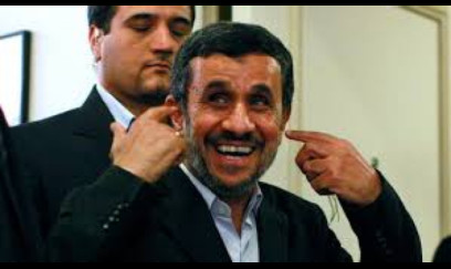 İsrail Mahmud Əhmədinejadın evinə zərbə endirdi 