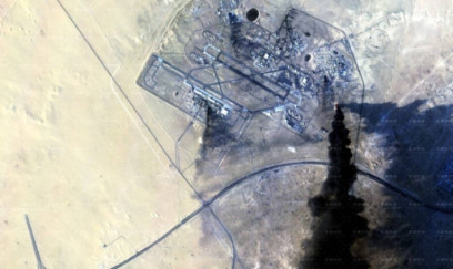 İranın zərbəsindən sonra Küveytdəki ABŞ bazasının PEYK görüntüsü