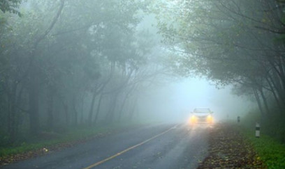 Görmə məsafəsi məhdudlaşacaq 