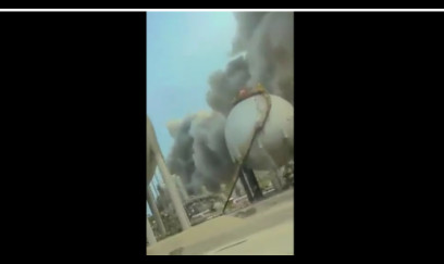 Daha bir ölkə vuruldu: İrandan neft emalı zavoduna hücum