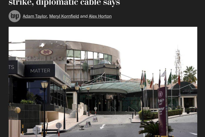 İran Manamada otelə zərbə endirib 