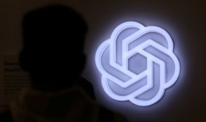 ChatGPT-ni silək? - ÇAĞIRIŞ