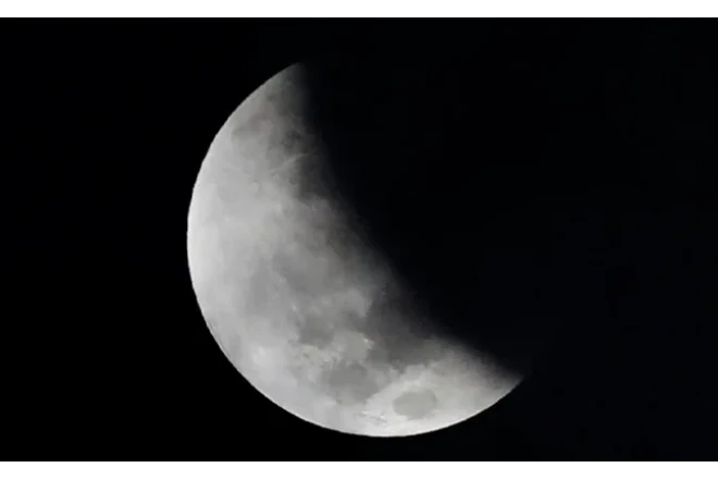 İlin ilk Ay tutulması baş verir 