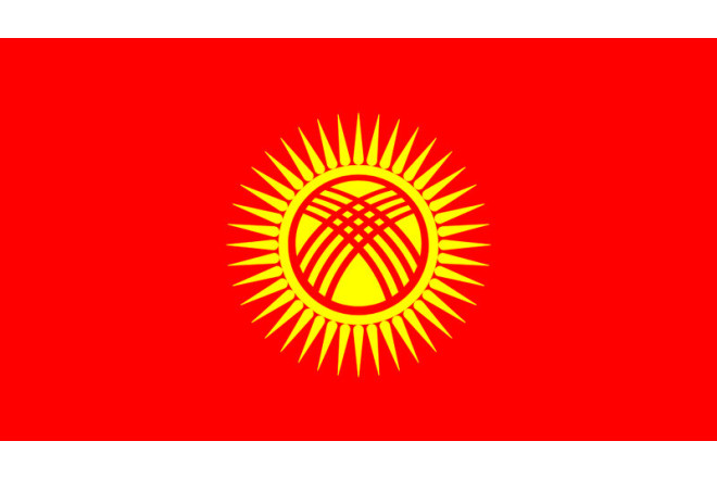 Qırğızıstan Yaxın Şərqdəki vətəndaşlarını təxliyəyə başlayır 