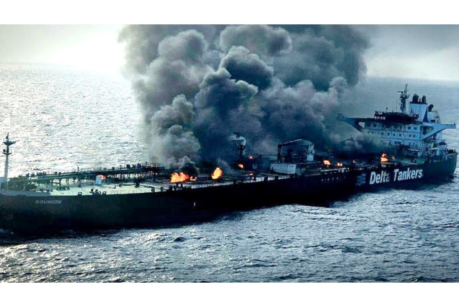 SEPAH ABŞ gəmisini Hind okeanında vurub 