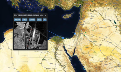 Süveyş kanalında hərbi dəniz qrupunu aşkarlanıb 