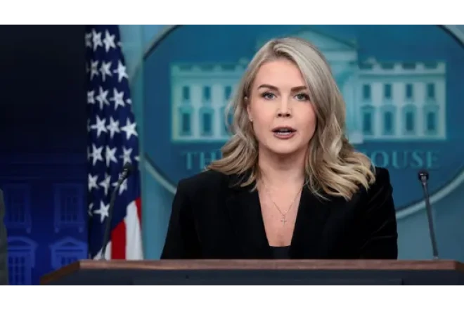 Ağ Ev: ABŞ İranın hava məkanına nəzarətə yaxınlaşır 