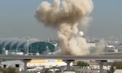 İran Dubay aeroportunu vurub 