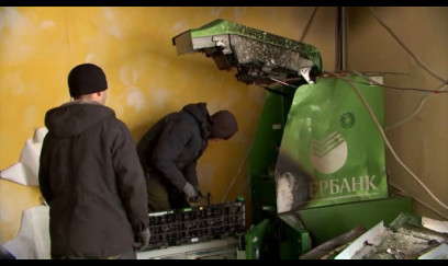 Moskvada bankda partlayış baş verib 