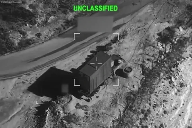 ABŞ İrana endirdiyi zərbələrin VİDEOSUNU YAYDI 