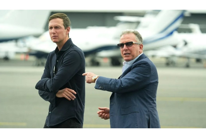 Uitkoff və Kuşner səfəri təxirə saldı 