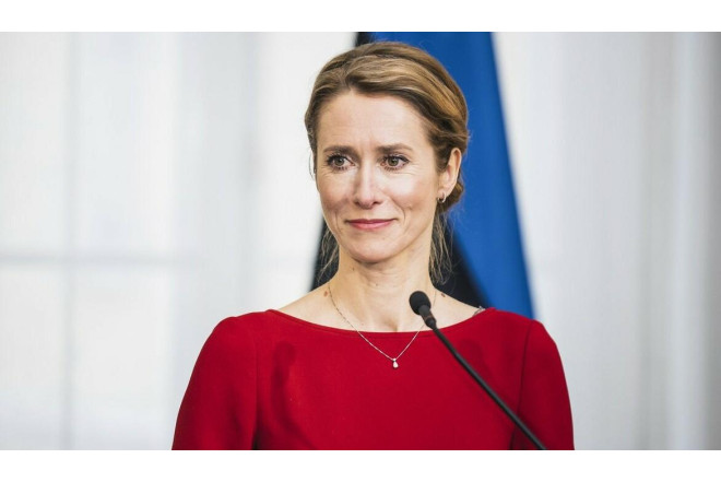 Ukraynaya 4 ildə 196 milyard avro ayırmışıq - Kallas