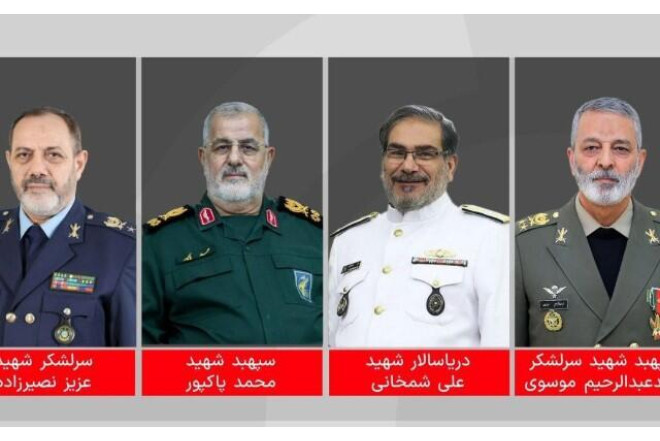 İranda öldürülən generallarla vida mərasimi keçirilir 