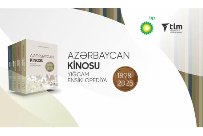 bp və TLM Azərbaycan kino ensiklopediyasını təqdim etdi – FOTOLAR