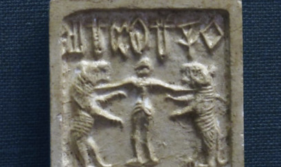 Bu yazını deşifrə edən şəxsə 1 milyon dollar VERİLƏCƏK