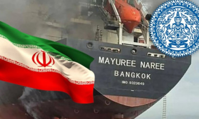 Hörmüz boğazında Tailand bayrağı altında üzən gəmi vurulub: İran səfiri çağırıldı 