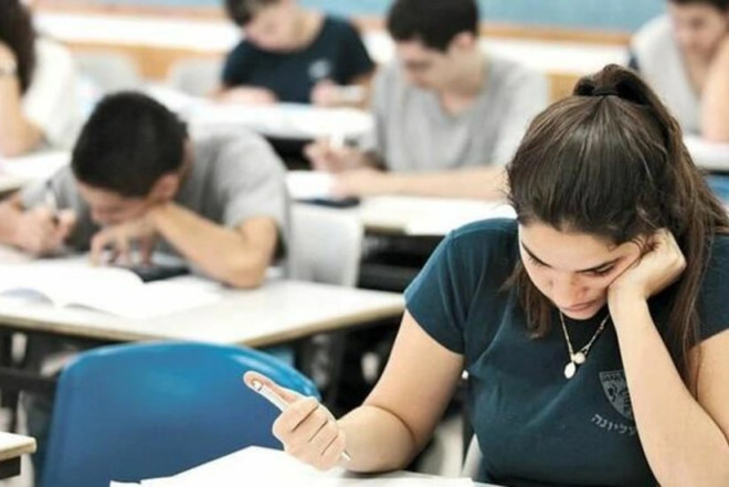 Növbəti buraxılış imtahanı keçiriləcək – BU TARİXDƏ