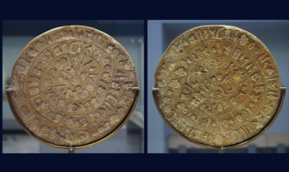 3700 illik bu sirr hələ də açılmayıb 