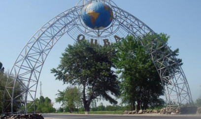 Qubada kvadrisikl qəzaya uğradı: ölən var 