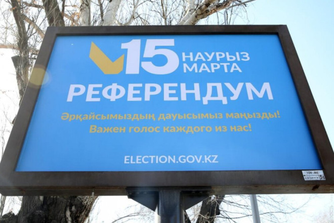 Qazaxıstanda referendum: Konstitusiyası DƏYİŞİR