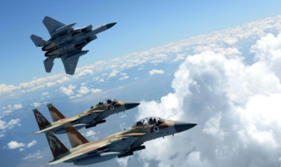 İsrail ordusu İran Kəşfiyyat Nazirliyinin komandanlıq mərkəzini vurub 