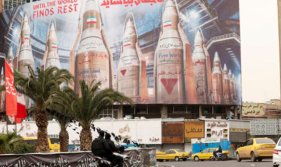 İranda 500 nəfər həbs edildi - Casusluqda ittiham olunurlar