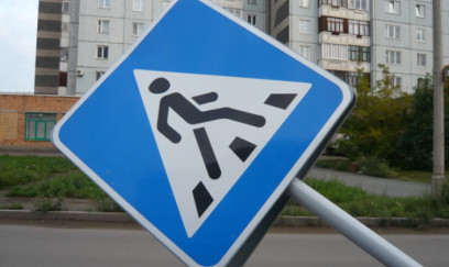 Bakıda avtomobil 50 yaşlı kişini vuraraq öldürüb 