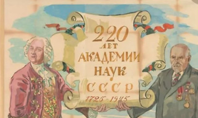 Sovet hökümətini kimlər qurdu? 