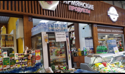 Erməni məhsulu marketlərə gəlir- ALAN OLACAQMI?