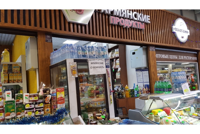 Erməni məhsulu marketlərə gəlir- ALAN OLACAQMI?