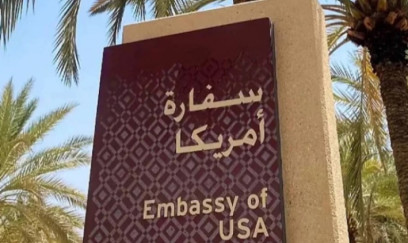 ABŞ vətəndaşlarını Səudiyyə Ərəbistanını tərk etməyə çağırıb 