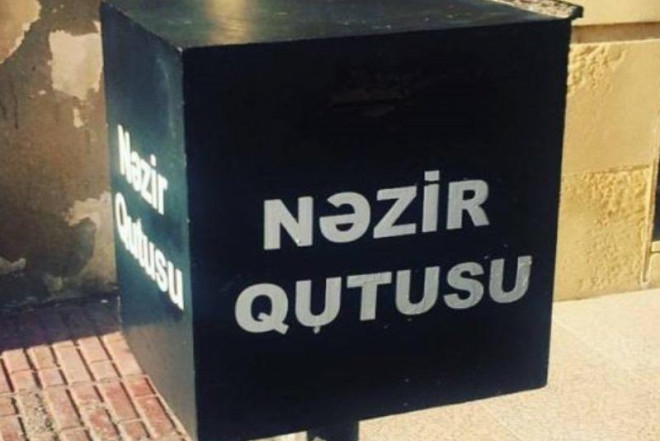 Onlayn nəzir sistemi işə düşür? - RƏSMİ