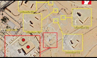 İran Bəhreyndə ABŞ mövqeyinə zərbə endirdi - FOTO