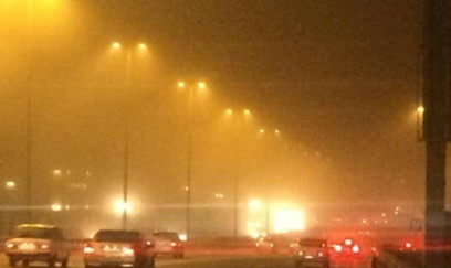 Yollarda görünüş məsafəsi məhdudlaşacaq - Diqqət!