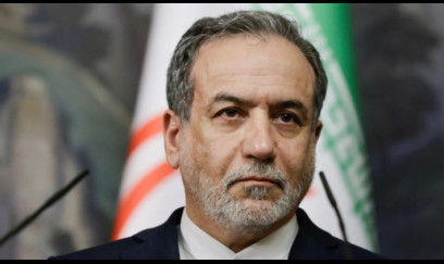 İranla Yaponiya arasında məsləhətləşmələr başlayıb - Əraqçi