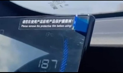 Sürət həddini 200-ə çatdıran sürücü saxlanıldı - Video