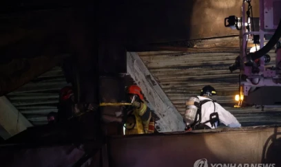 Cənubi Koreyada zavodda baş verən yanğında ölənlərin sayı artıb 