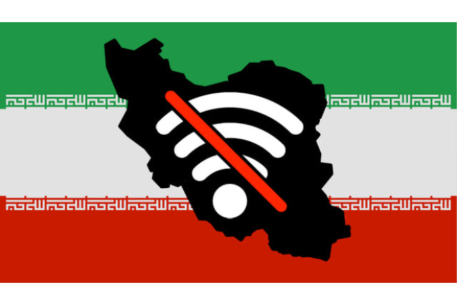 İran 23 gündür internetsiz qalıb 
