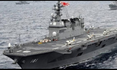 Yaponiya Hörmüzə hərbi gəmilər göndərməyə hazırlaşır 