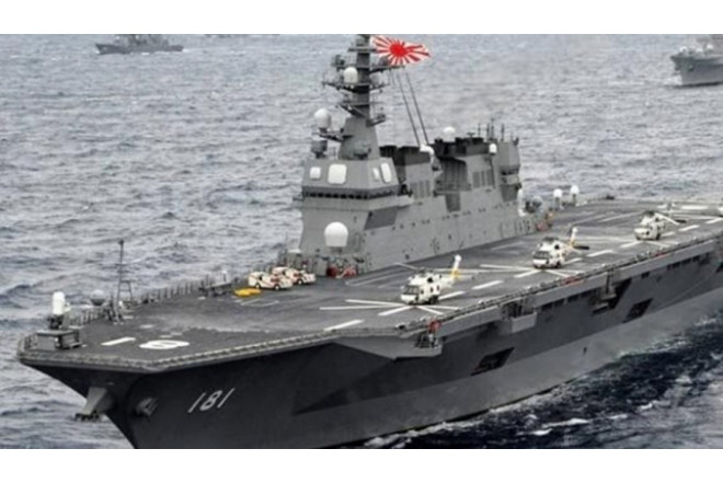 Yaponiya Hörmüzə hərbi gəmilər göndərməyə hazırlaşır 