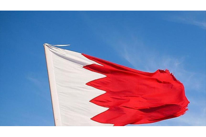 Bəhreyn Hörmüzlə bağlı BMT-yə müraciət etdi 